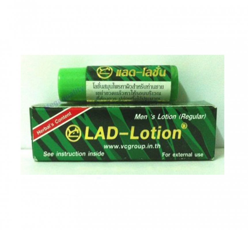Load Cream Lad Lotion Cream – MenRocks.com