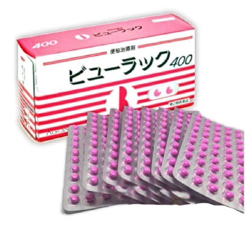 KAKANDO SLIMMING PILLS