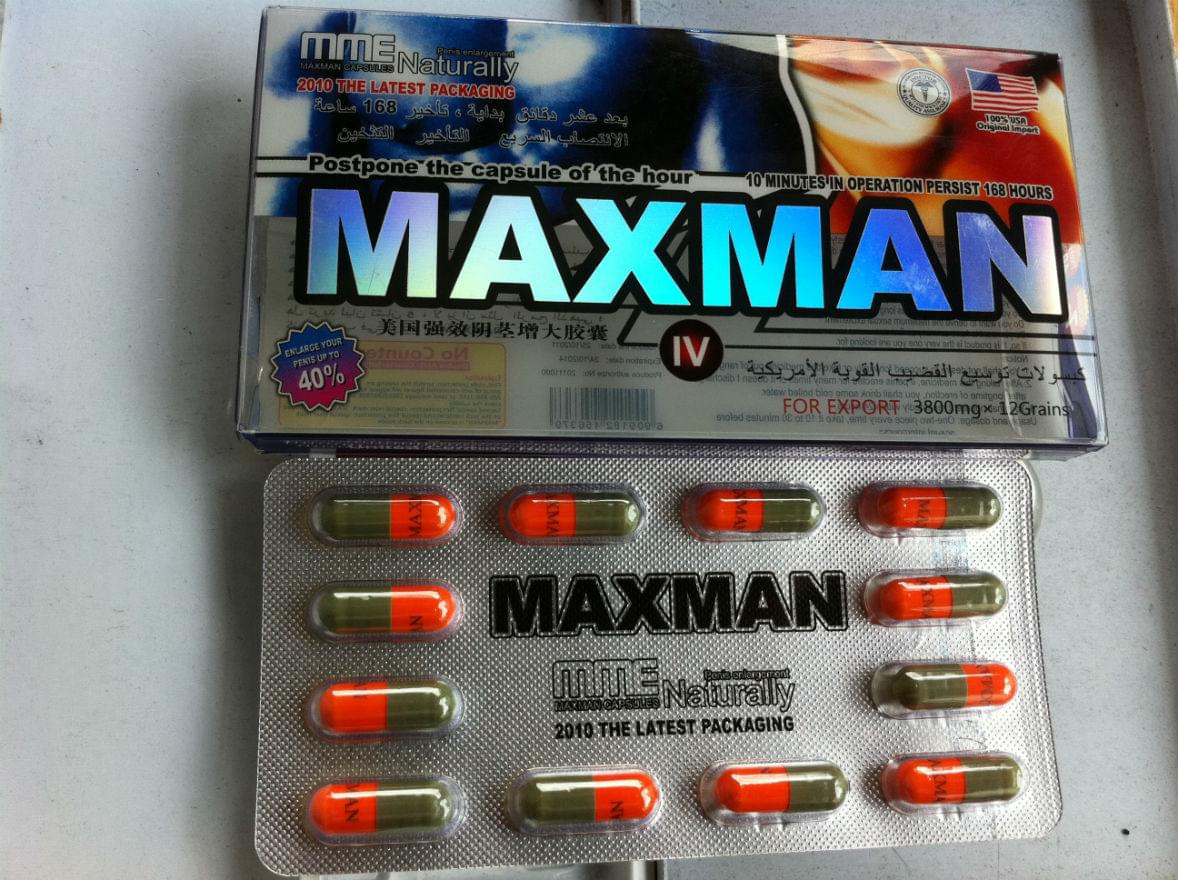 Maxman pills maxman pills